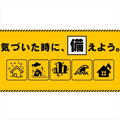 ���p�g�C���Z�b�g 10g 5�� BTS10-5_13