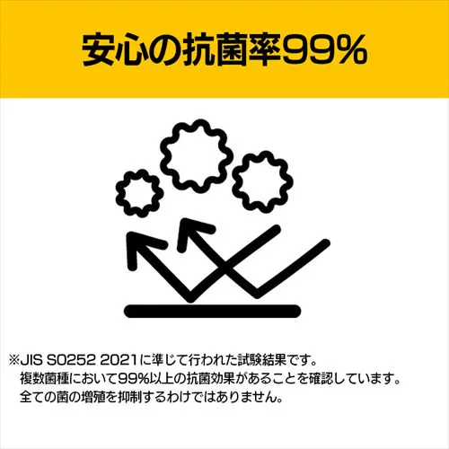 ���p�g�C���Z�b�g 15g 5�� BTS15-5_10