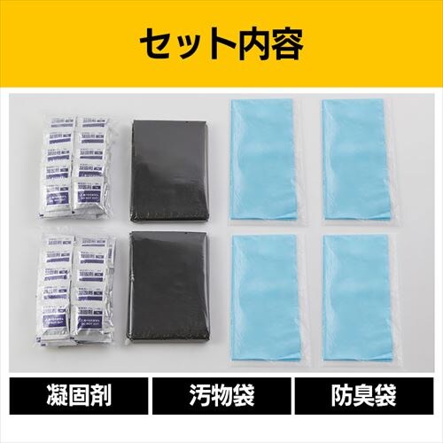 ���p�g�C���Z�b�g 15g 5�� BTS15-5_11