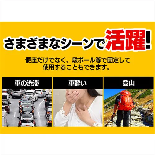 ���p�g�C���Z�b�g 15g 5�� BTS15-5_12