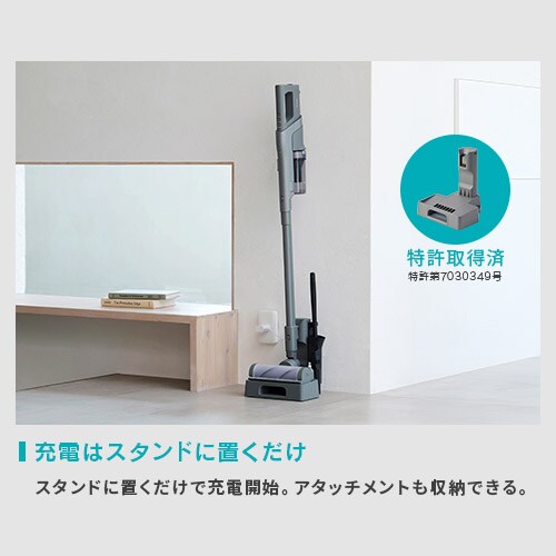 �[�d���T�C�N�����X�e�B�b�N�N���[�i�[SUUZE SCD-U2P-H �O���[�mB�n_3