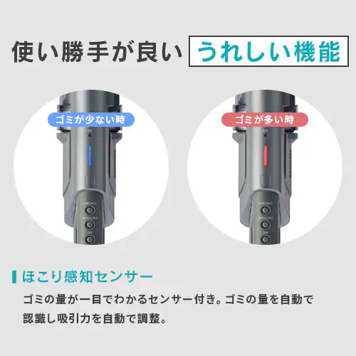 �[�d���T�C�N�����X�e�B�b�N�N���[�i�[SUUZE SCD-U2P-H �O���[�mB�n_10