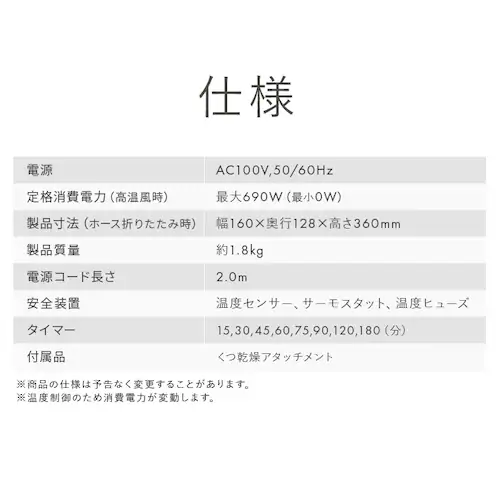 �ӂƂ񊣑��@ �J�����G �V���O���m�Y�� FK-C5-W �z���C�g_9