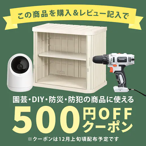 フルカバーホースリールJET 15M FHJ-15 ダークグレー/ブラック【2年保証付き】_2