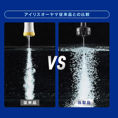 フルカバーホースリールJET 15M FHJ-15 ダークグレー/ブラック【2年保証付き】_8