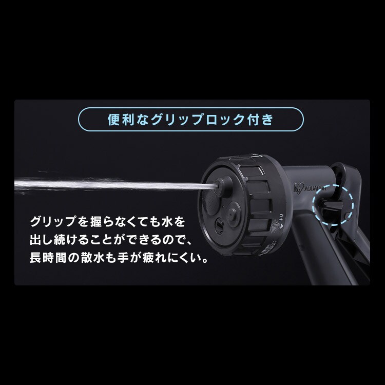 フルカバーホースリールJET 15M FHJ-15 ダークグレー/ブラック【2年