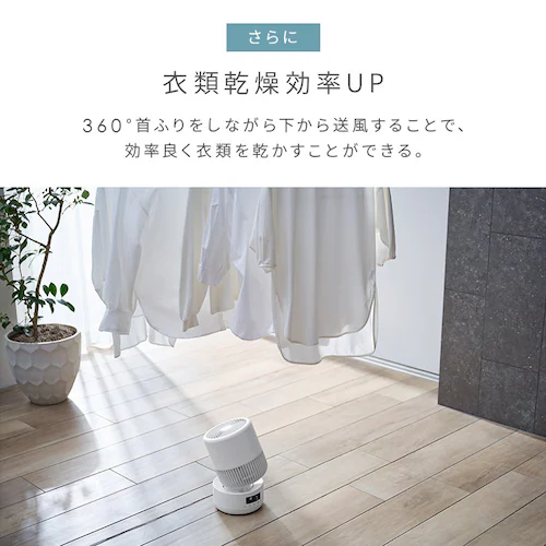 �y�����ې􂢁z�T�[�L�����[�^�[ 32�� DC���[�^�[ �㉺���E��U�� PCF-CD15TECA-W �z���C�g_13