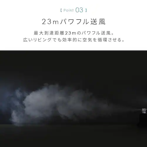 �y�����ې􂢁z�T�[�L�����[�^�[ 32�� DC���[�^�[ �㉺���E��U�� PCF-CD15TECA-W �z���C�g_17