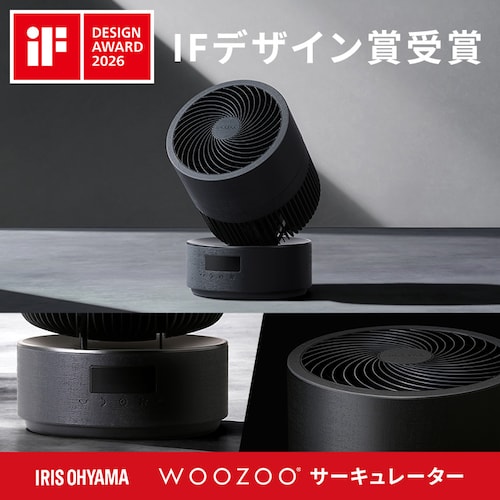 【分解丸洗い】サーキュレーター 40畳 DCモーター 上下左右首振り KCF-CDP18TEC1 グレー_2