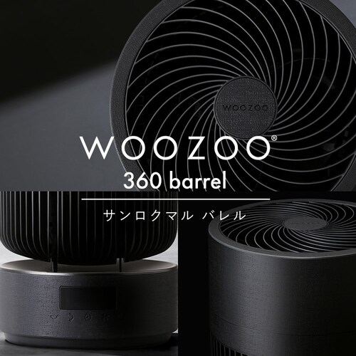 �y�����ې􂢁z�T�[�L�����[�^�[ 40�� DC���[�^�[ �㉺���E��U�� KCF-CDP18TEC1 �u���b�N_3