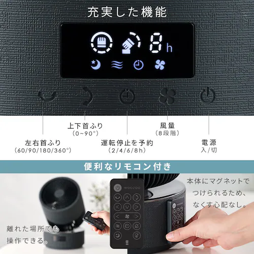 【分解丸洗い】サーキュレーター 40畳 DCモーター 上下左右首振り KCF-CDP18TEC1 グレー_10