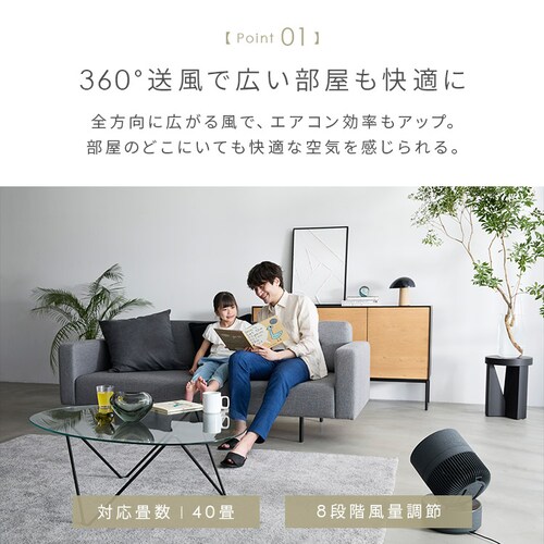 �y�����ې􂢁z�T�[�L�����[�^�[ 40�� DC���[�^�[ �㉺���E��U�� KCF-CDP18TEC1 �u���b�N_11