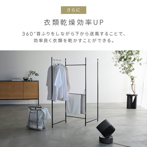 �y�����ې􂢁z�T�[�L�����[�^�[ 40�� DC���[�^�[ �㉺���E��U�� KCF-CDP18TEC1 �u���b�N_13