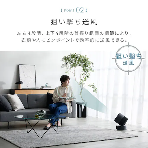 �y�����ې􂢁z�T�[�L�����[�^�[ 40�� DC���[�^�[ �㉺���E��U�� KCF-CDP18TEC1 �u���b�N_15