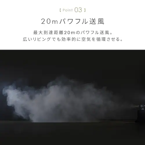 【分解丸洗い】サーキュレーター 40畳 DCモーター 上下左右首振り KCF-CDP18TEC1 グレー_17