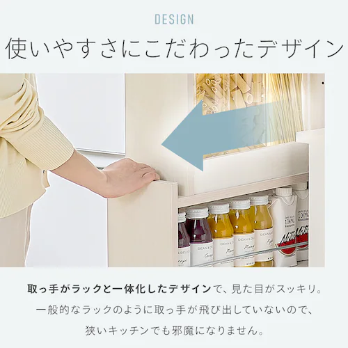 キッチン隙間収納ラック KSR-H180 ホワイト_6