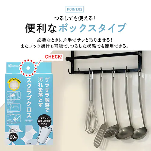 �y8�Z�b�g�z�X�N���u�N���X 20���� SC-B20W_5