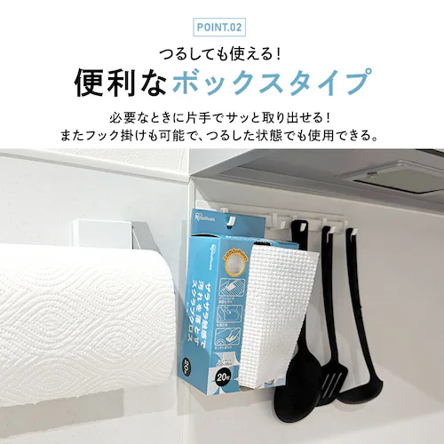 �y8�Z�b�g�z�X�N���u�N���X 20���� SC-B20W_6