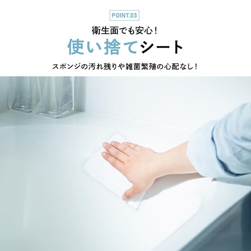 �y8�Z�b�g�z�X�N���u�N���X 20���� SC-B20W_7