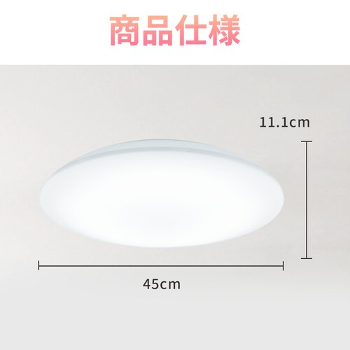 �y2�zLED�V�[�����O���C�g 6�� �������F CEA6DL-7.0 _11