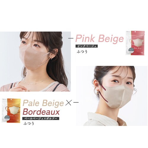 �y10���zFASHIONABLE MASK ���� �ӂ��T�C�Y 10���� RN-FA10SUF �y�[���x�[�W���~�{���h�[�y������s�z_4