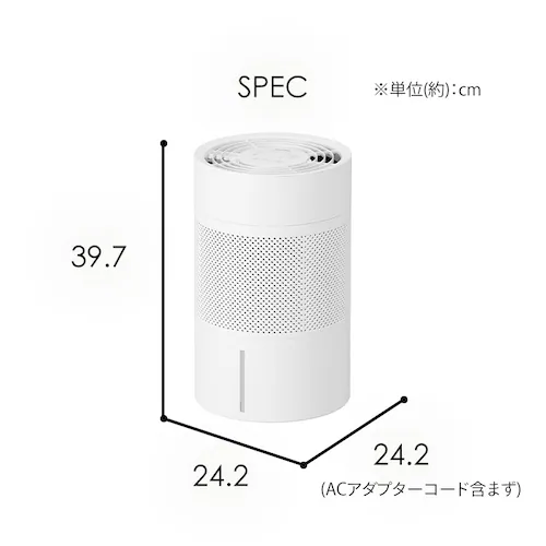 気化式加湿器 enemist エネミスト AHM-MVU55A-W ホワイト_5
