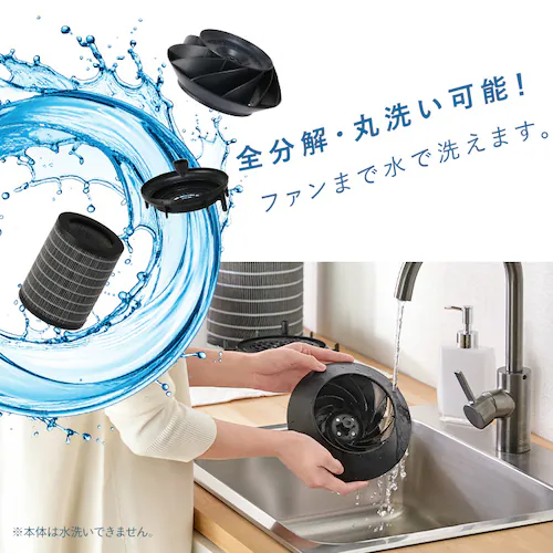 気化式加湿器 enemist エネミスト AHM-MVU55A-W ホワイト_8
