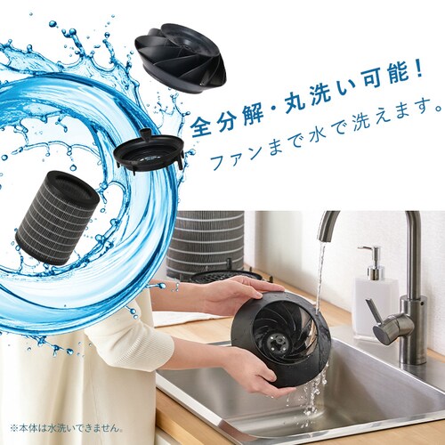 �C���������� enemist �G�l�~�X�g KHM-MVU601-W �z���C�g_4