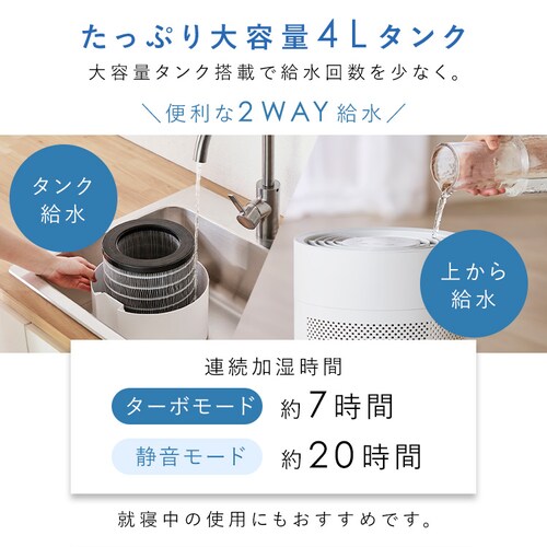 �C���������� enemist �G�l�~�X�g KHM-MVU601-W �z���C�g_9