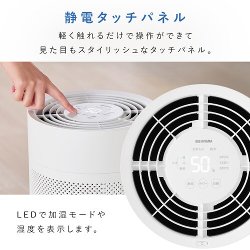 �C���������� enemist �G�l�~�X�g KHM-MVU601-W �z���C�g_10