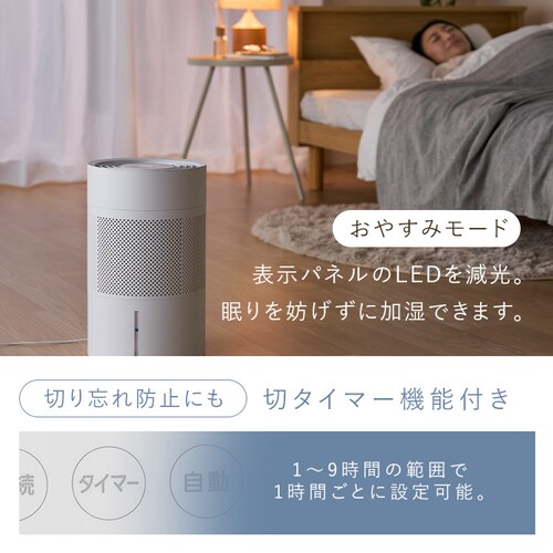 �C���������� enemist �G�l�~�X�g KHM-MVU601-W �z���C�g_11