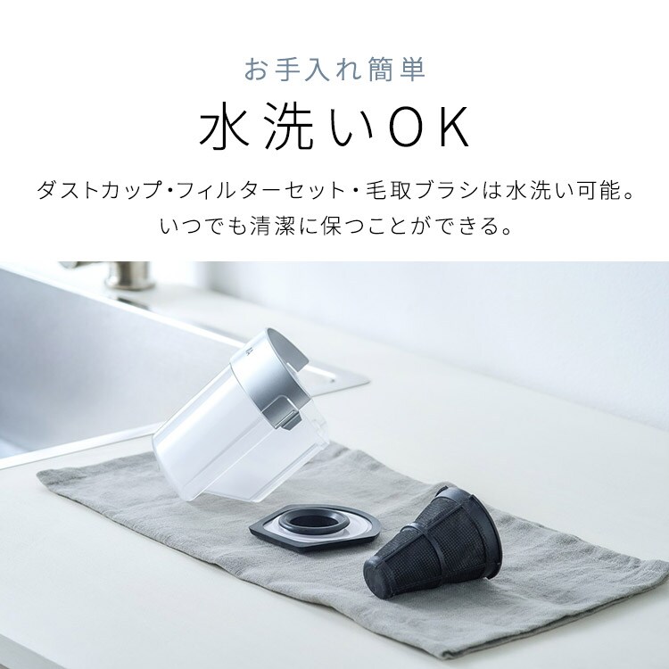 布団クリーナー ふとん掃除機 コード式 たたき毎分13000回 毛取り