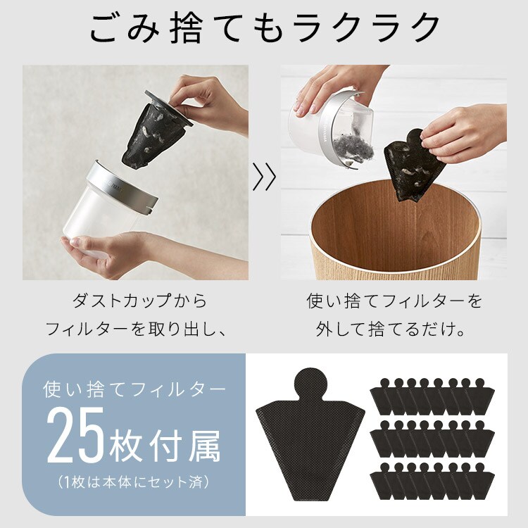 布団クリーナー ふとん掃除機 コード式 たたき毎分13000回 毛取り