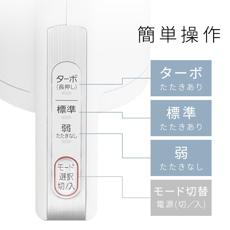 布団クリーナー ふとん掃除機 コード式 たたき毎分13000回 毛取り
