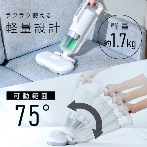 布団クリーナー ふとん掃除機 コード式 たたき毎分13000回 毛取りヘッド FCA-31PZ1-W ホワイト_12