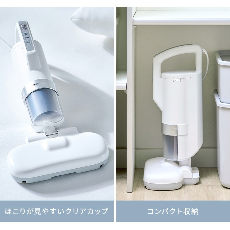 布団クリーナー ふとん掃除機 コード式 たたき毎分13000回 毛取り