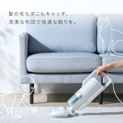 布団クリーナー ふとん掃除機 コード式 たたき毎分13000回 毛取りヘッド FCA-31PZ1-W ホワイト_15