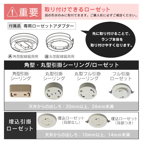 小型シーリング 照明 人感 1200lm 3畳 キッチン お風呂 寝室 電球色 人感有り SCL12L-MS-H_15