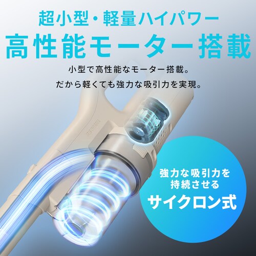 �y�V���i�zMagiCaleena �T�C�N�����N���[�i�[ SCD-124P-HC �O���[�W��_4