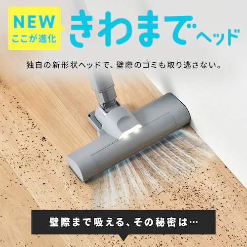 �y�Z�b�g�zMagiCaleena �T�C�N�����N���[�i�[ SCD-124P-HC �O���[�W�� �}���`�c�[���Z�b�g_4