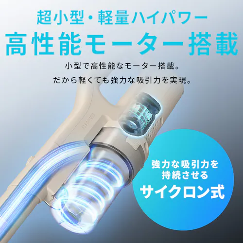 �y�V���i�zMagiCaleena �T�C�N�����N���[�i�[ SCD-124P-HC �O���[�W��_4