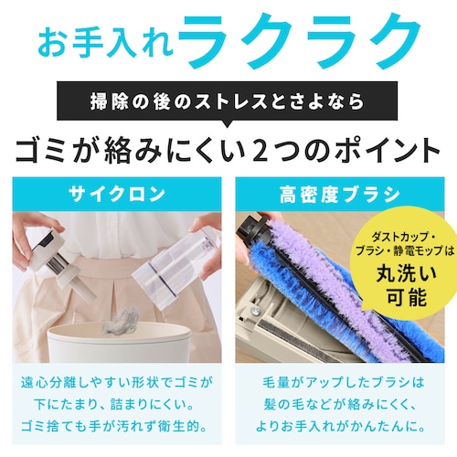 �y�V���i�zMagiCaleena �T�C�N�����N���[�i�[ SCD-124P-HC �O���[�W��_7