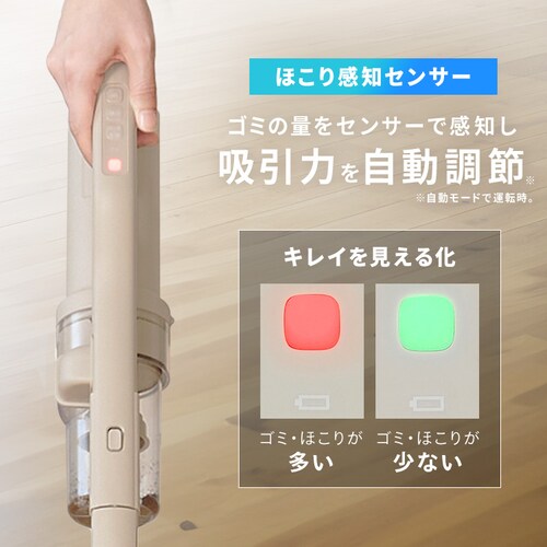 �y�V���i�zMagiCaleena �T�C�N�����N���[�i�[ SCD-124P-HC �O���[�W��_10