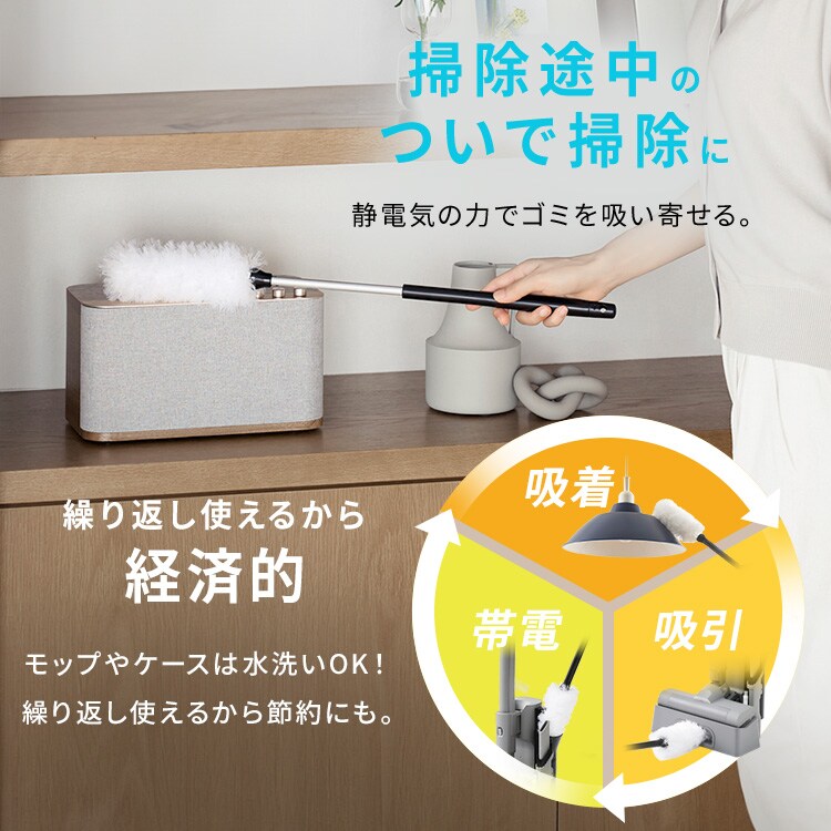 セット】MagiCaleena サイクロンクリーナー SCD-124P-H グレー マルチ