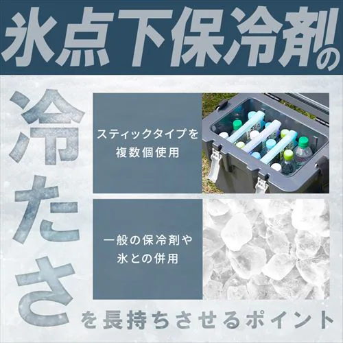 ���V������HUGEL �X�_���ۗ�܋}�������X�e�B�b�N�^�C�v 2�Z�b�g HHK-ST_5