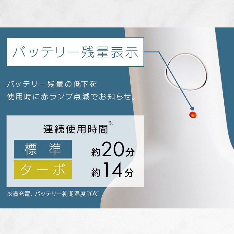ハンディクリーナー 置くだけで充電 紙パック式 HBD-31-WH クラウド