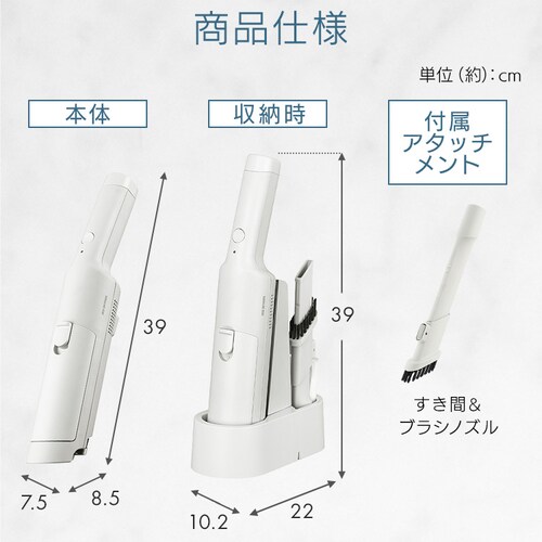 �n���f�B�N���[�i�[ �u�������ŏ[�d ���p�b�N�� HBD-31-WH �N���E�h�O���[_12