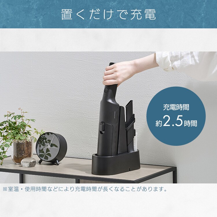 紙パック式ハンディクリーナー HBD-C1-B ブラック 209089 │アイリス