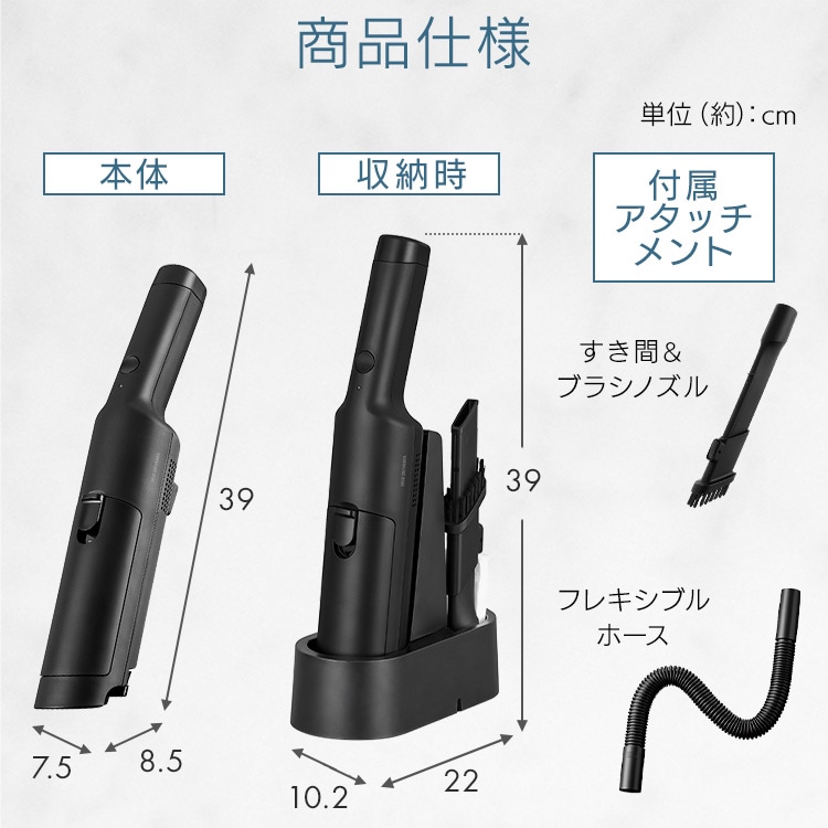紙パック式ハンディクリーナー HBD-C1-B ブラック 209089 │アイリス