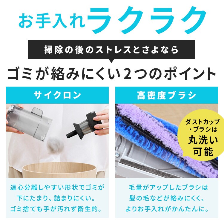 PIA サイクロンタイプクリーナー サイクロンクリーナー キャニスター掃除機 軽量 ZCB-H200 山善 | 山善
